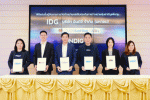 IDG ไอพีโอสายเทคฯ เคาะราคาไอพีโอ 3 บาท เปิดจอง 15-17 ต.ค.นี้ ระดมทุนใช้วิจัยและพัฒนาผลิตภัณฑ์