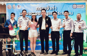‘มนพร’ ให้กรมเจ้าท่าเปิดพื้นที่ร่วมชมพลุฉลองปีใหม่ ตามนโยบายราชรถยิ้ม