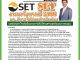 คอหุ้น Investor Guide 29 สิงหาคม 2568 - 2