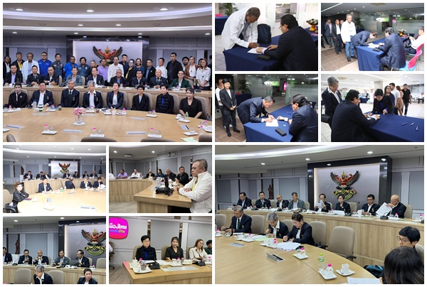 สนท.สมาชิกร่วมประชุมใหญ่สามัญประจำปี​ 2568 (รับรองงบดุล 2567)