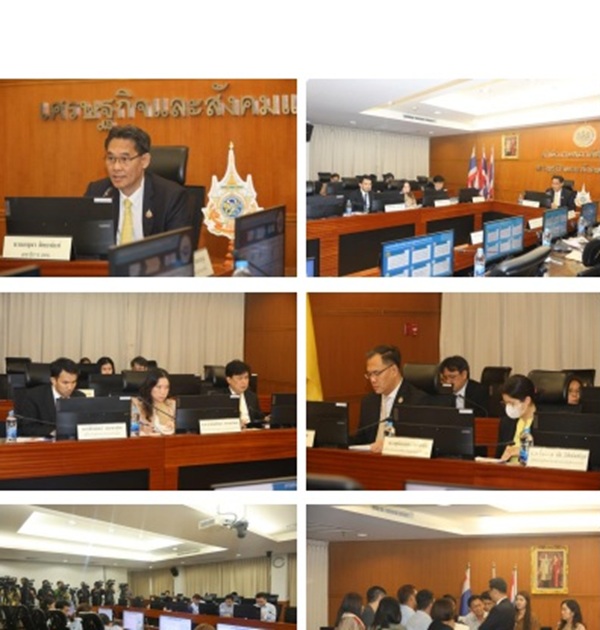 GDPQ1 68