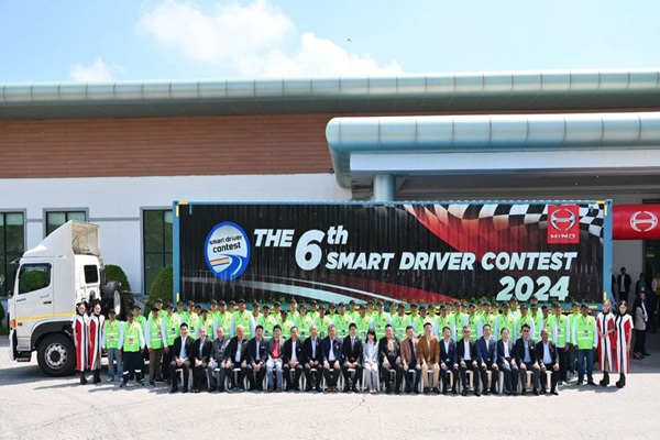 ฮีโน่ จัดการแข่งขันสุดยอดนักขับรถบรรทุก HINO SMART DRIVER CONTEST 2024 ครั้งที่ 6