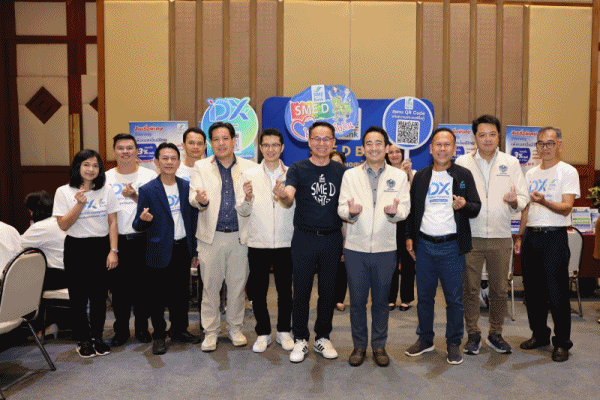 SMEBankจัดหนัก