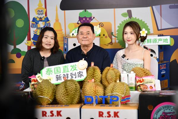 นภินทร เผยตลาดฮุยจ่าน ผู้นำเข้าจีน สนซื้อทุเรียนเพิ่ม พร้อมร่วมไลฟ์สดขายหมอนทอง