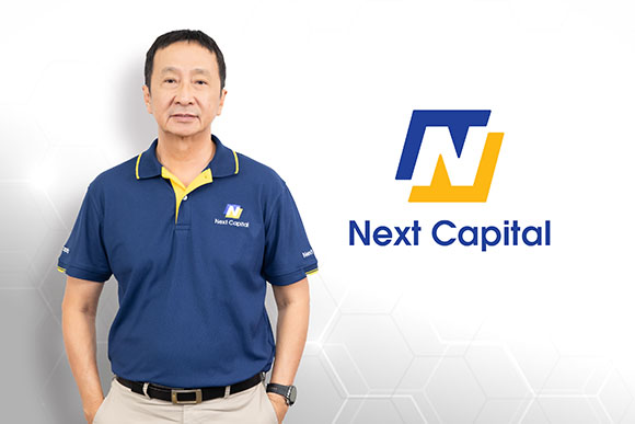 NCAP มอง Q2/68 แรงต่อเนื่อง รับพอร์ตสินเชื่อโตคุณภาพ–คุมต้นทุนอยู่หมัด หลัง Q1 กำไรพุ่ง 372% แตะ 134 ลบ.