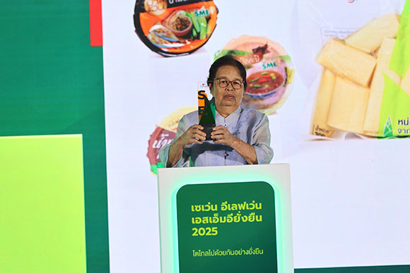 5460 6 น้ำพริกป้าแว่น