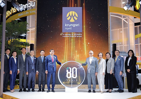 กรุงศรีชูแนวคิด ‘GO Sustainable with krungsri’ ในงาน Money Expo 2025 ยกระดับสู่การเป็นธนาคารชั้นนำแห่งภูมิภาคเพื่อความยั่งยืน