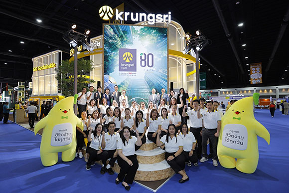5470 Krungsri 3