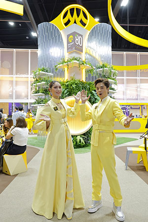 5470 Krungsri 4