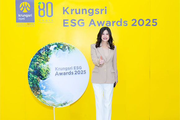 กรุงศรี เปิดโครงการ ‘Krungsri ESG Awards 2025’ ต่อเนื่องปีที่ 3 เฟ้นหาธุรกิจต้นแบบขับเคลื่อนความยั่งยืนที่ทำได้จริง ดันผู้ประกอบการไทยสู่มาตรฐาน ESG ระดับสากล