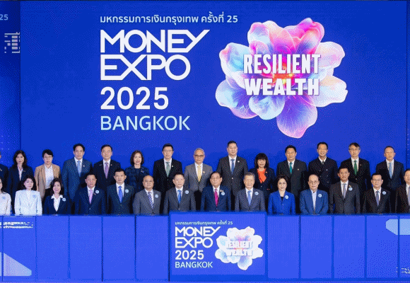 บสย. เปิดบูธ Money Expo 2025 Bangkok จัดเต็ม ‘ค้ำประกัน-แก้หนี้’ ระดมทีมให้คำปรึกษา ช่วย SMEs ปลดล็อกทางการเงิน