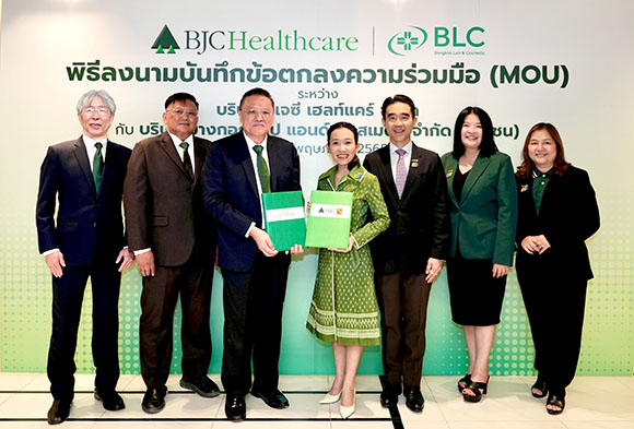 BJC Healthcare เดินหน้าสร้างพันธมิตรทางธุรกิจกับ BLC เสริมศักยภาพการเติบโตในอุตสาหกรรมยาและสุขภาพประเทศไทยอย่างยั่งยืน พร้อมหนุนผลิตภัณฑ์สุขภาพคุณภาพเข้าถึงได้ทั่วภูมิภาคเอเชียตะวันออกเฉียงใต้