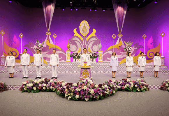 ธพว. บันทึกเทปถวายพระพรชัยมงคล สมเด็จพระนางเจ้าฯ พระบรมราชินี เนื่องในโอกาสวันเฉลิมพระชนมพรรษา 3 มิถุนายน 2568