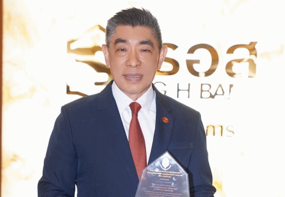 ธอส. รับมอบโล่ จาก มูลนิธิธรรมาภิบาลทางการแพทย์ ณ โรงพยาบาลเจ้าพระยายมราช อำเภอเมืองสุพรรณบุรี จังหวัดสุพรรณบุรี
