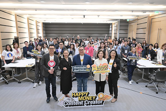 5562 SET 1 HappyMoney ContentCreator