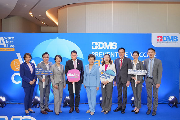 เมืองไทยประกันชีวิต ผนึกกำลัง BDMS ส่งเสริมการสร้างภูมิคุ้มกันที่ยั่งยืน เปิดตัวแคมเปญ ‘BDMS PREVENTIVE VACCINE’ มอบสิทธิ์ฉีดวัคซีนราคาพิเศษ สำหรับลูกค้าประกันสุขภาพ