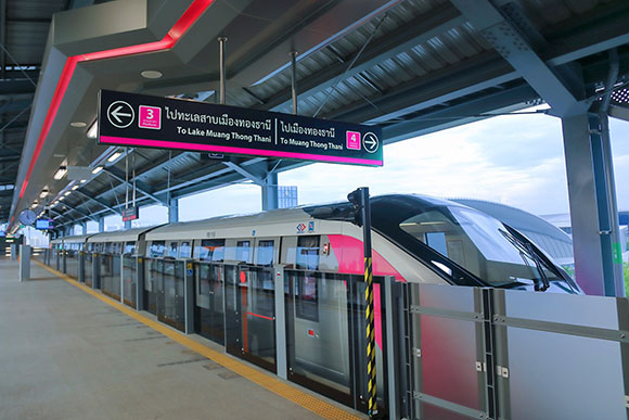 5579 Pink Line Train