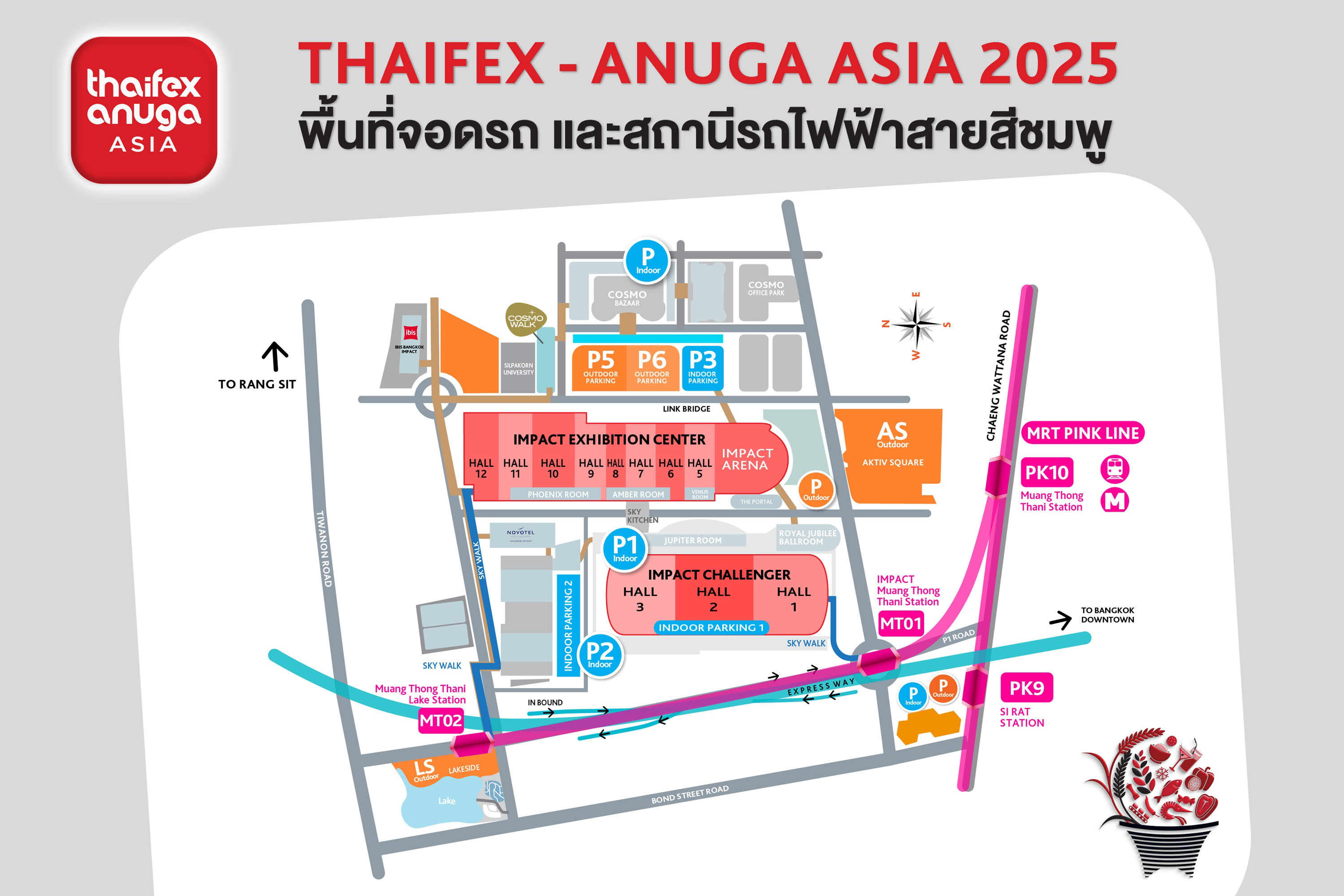 DITP เสริมแผนจราจร–รถไฟฟ้า–จุดจอดรถ รับงาน ‘THAIFEX – ANUGA ASIA 2025’ แนะใช้รถไฟฟ้าสายสีชมพู ลงสถานี ‘อิมแพ็ค เมืองทองธานี’ และ ‘ทะเลสาบเมืองทองธานี’