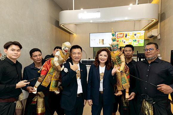 5665 Punthai 4