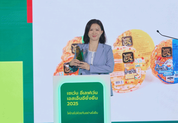 2 SME ดาวรุ่ง ‘เอมโอชา’ – ‘RAN Cosmetic’ ตอกย้ำพลังผู้หญิงแกร่ง! พร้อมลุยต่อ ปั้นสินค้าใหม่เข้าเซเว่นฯ ขยายสินค้าไทยสู่ตลาดโลก