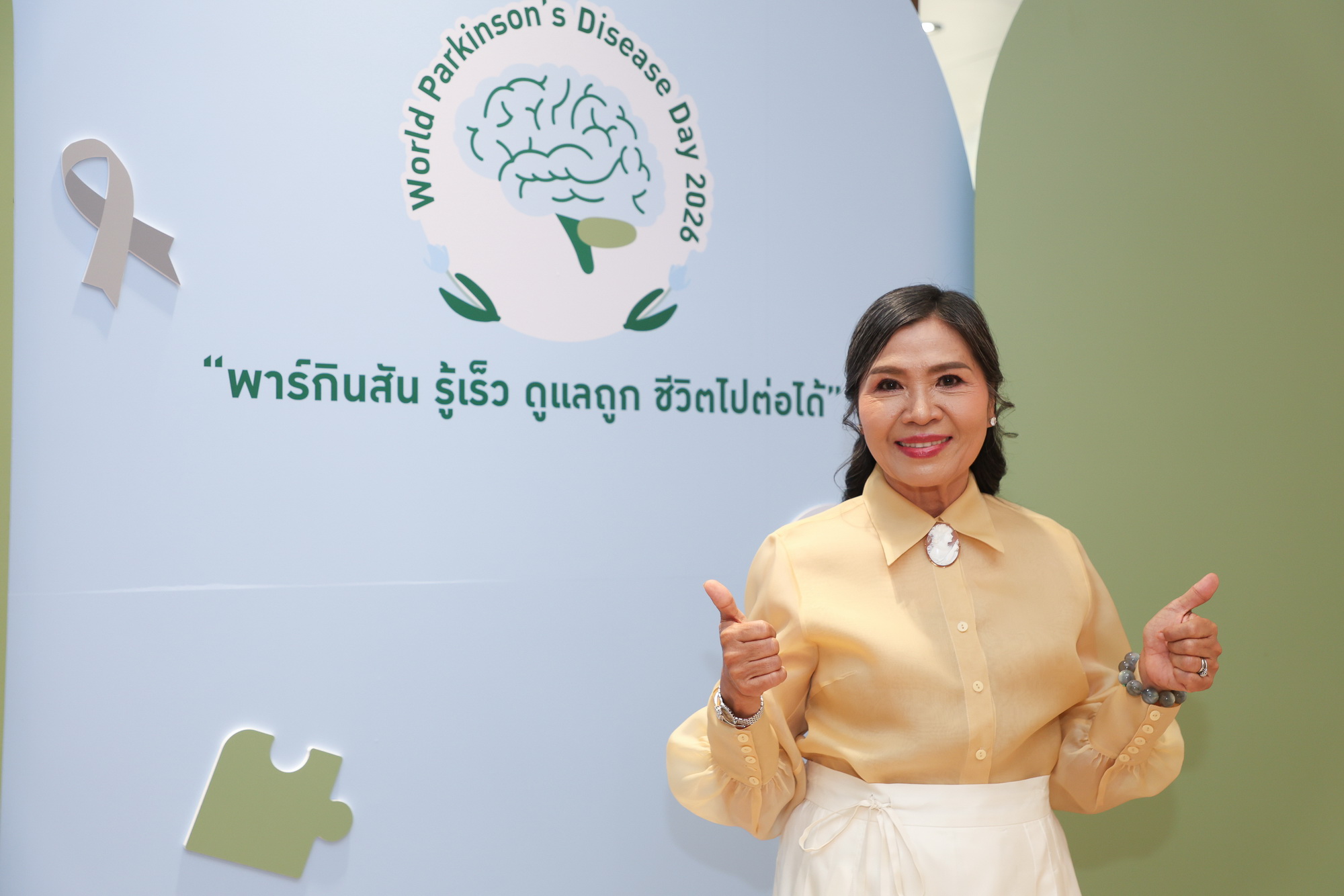 แม่แก้ว ณราวดี 1