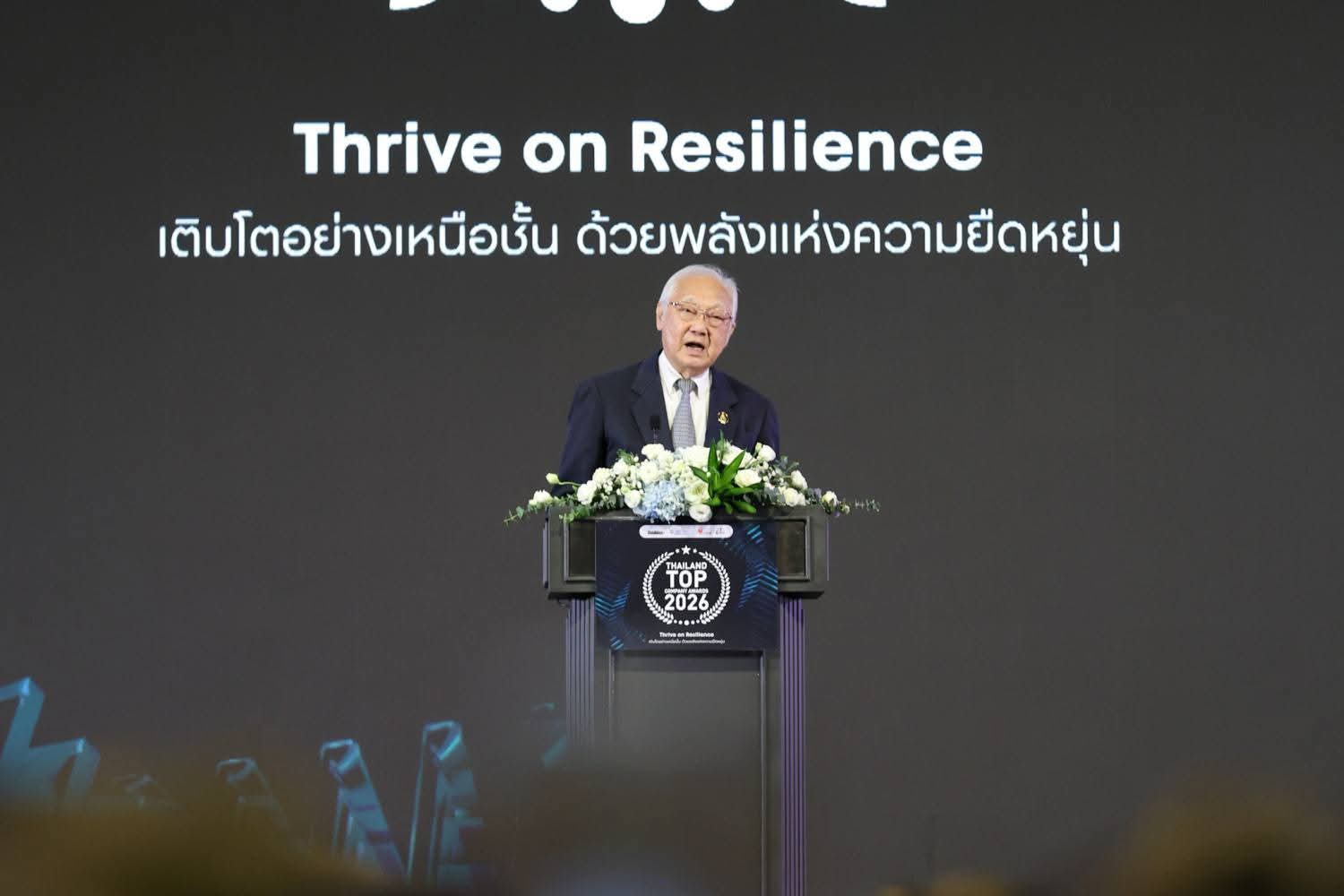 FB IMG 1774701297423