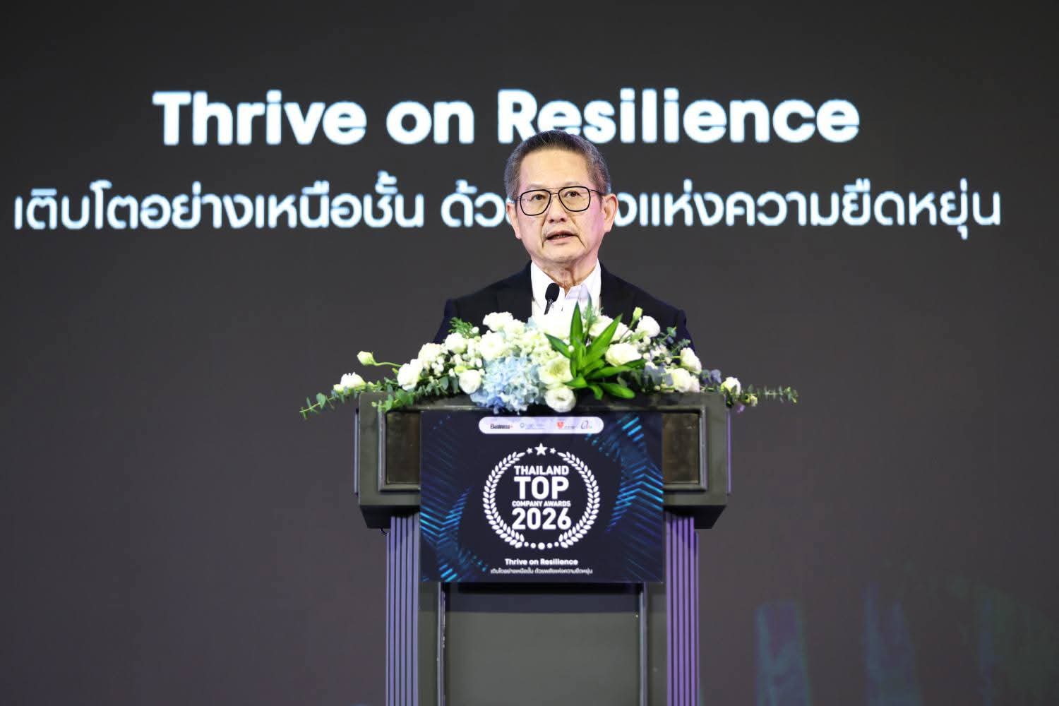 FB IMG 1774701301878