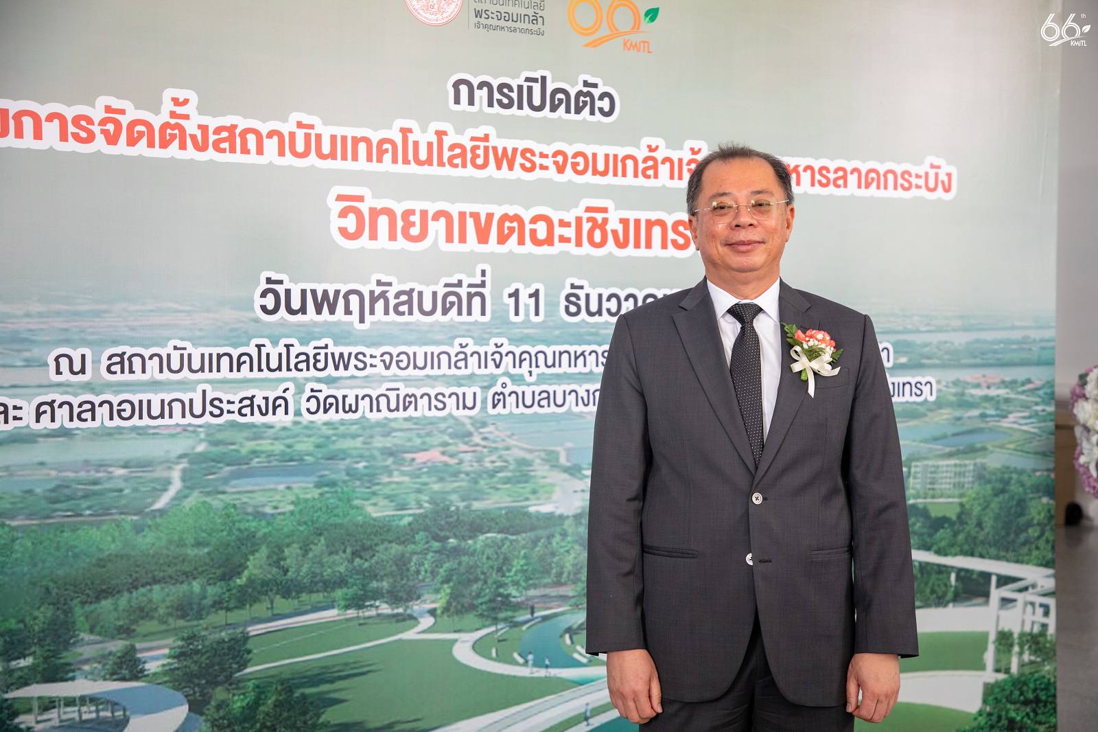 601888047 122197623056502959 224704417306605015 n