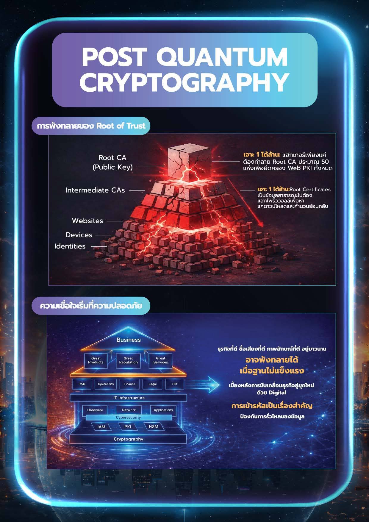 FB IMG 1775106634502