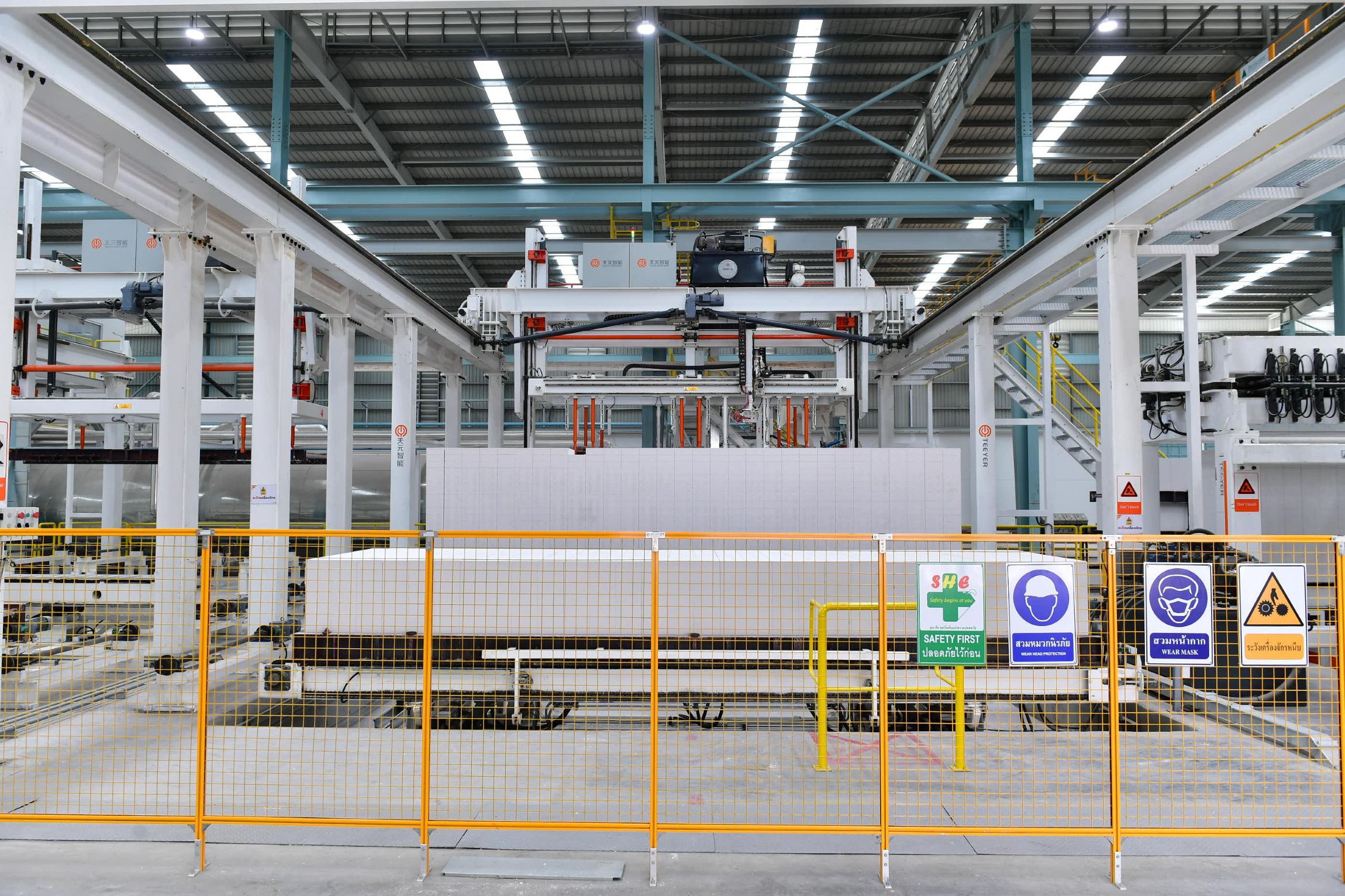 ตราเพชร รง.อิฐมวลเบา AAC 2 01