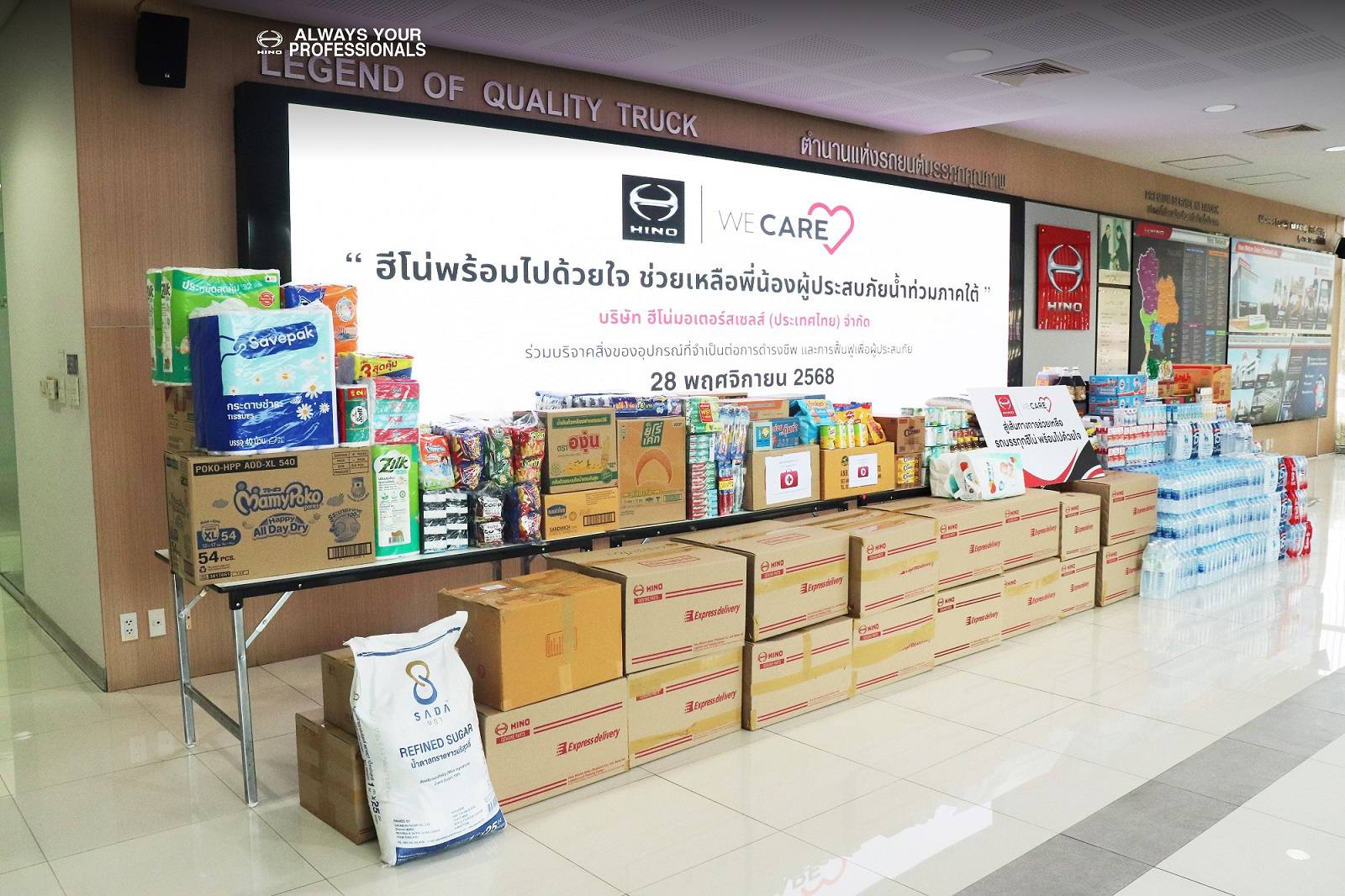 591899564 122195752184502959 8051981868464273501 n