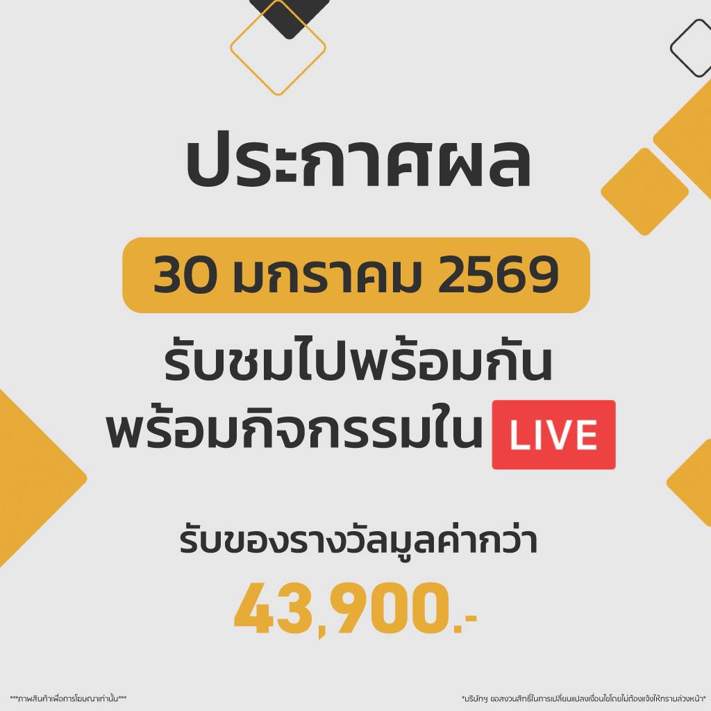 615682019 122200789424502959 2341642871905168464 n