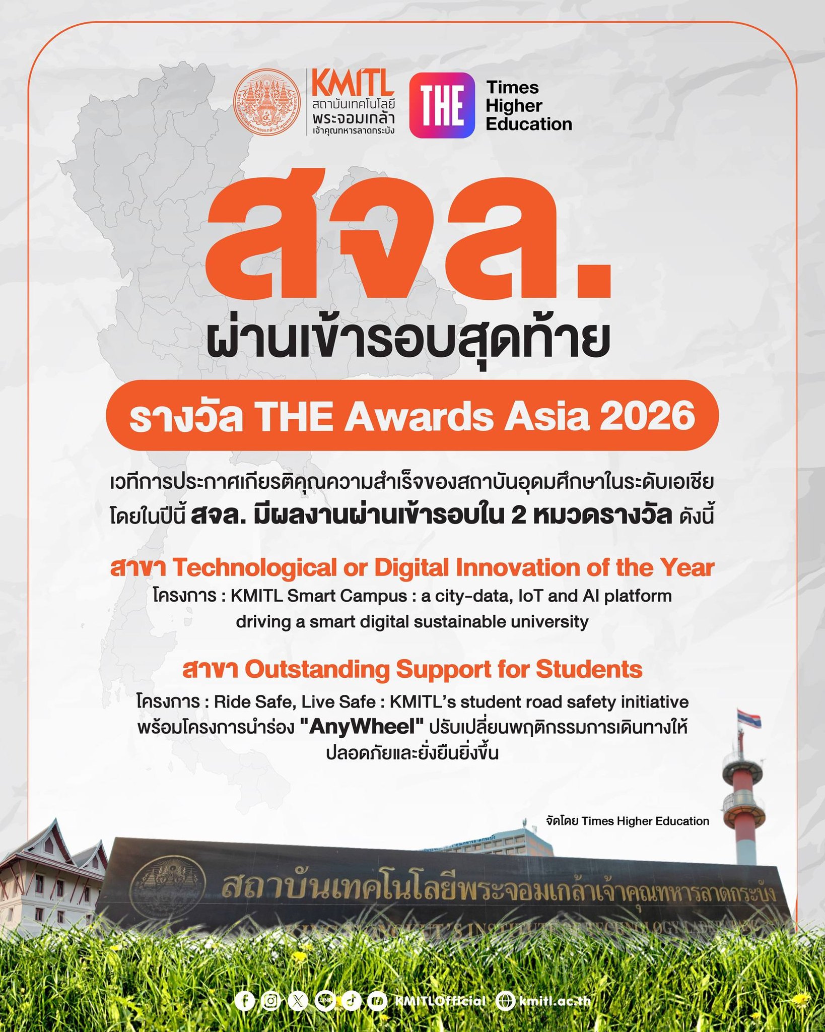 619987434 122202373016502959 624331156895614895 n