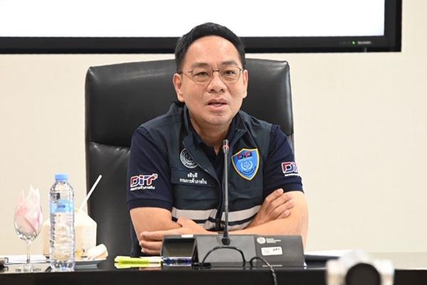 น้ำมันปาล์มดิบ
