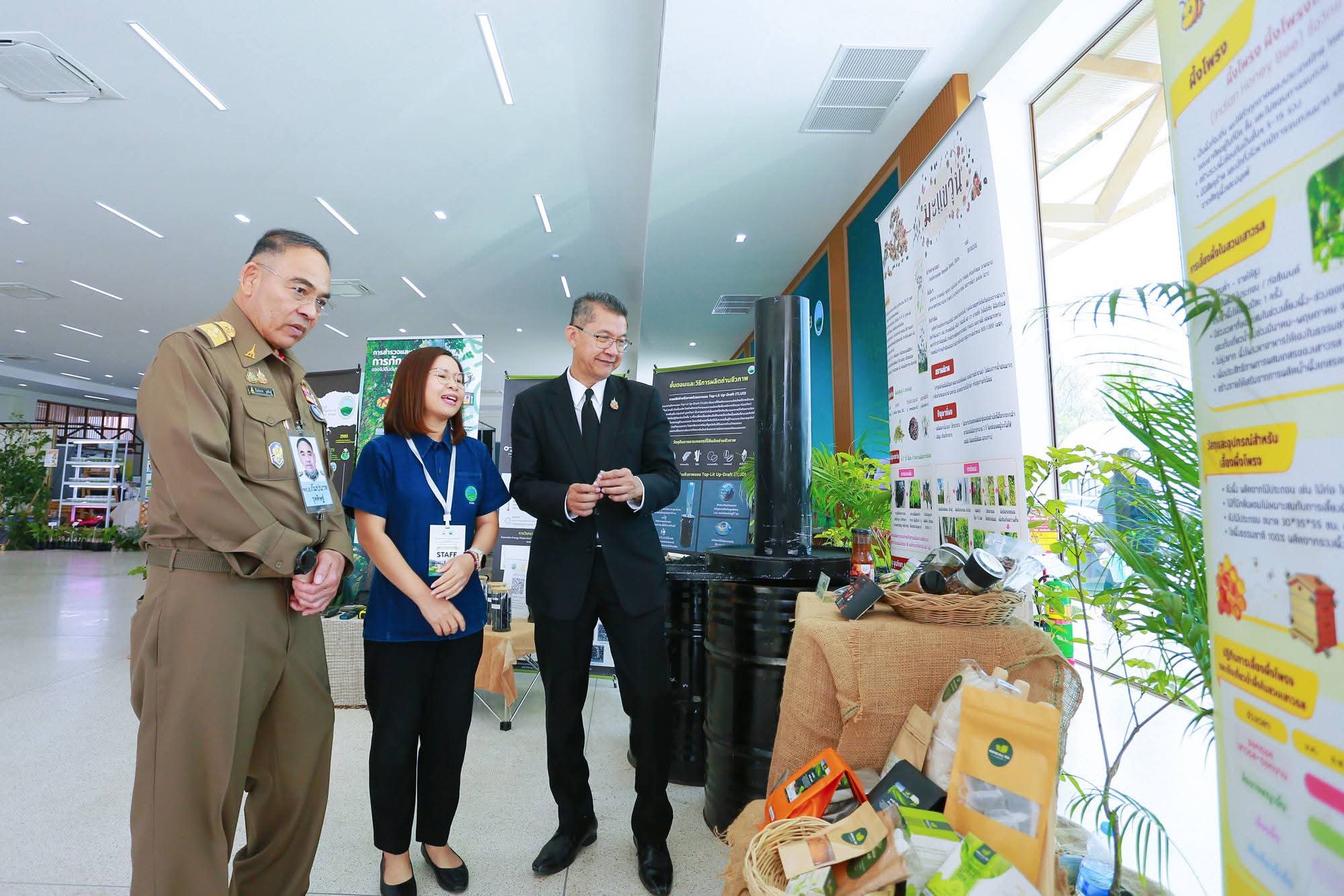 FB IMG 1774787864142