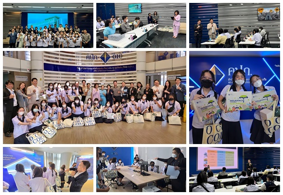 สำนักงาน คปภ. ให้การต้อนรับ 'คณะครู-นักเรียน' โรงเรียนราชินีบน พร้อมเปิดโลกทัศน์ด้านประกันภัยในมิติต่างๆ ในโอกาสเข้าศึกษาดูงานด้านการประกันภัย