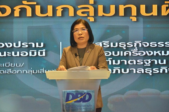 กรมพัฒน์ฯ กางแผนจับนอมินี ปี 67 ลุยตรวจนิติบุคคล 2.6 หมื่นราย ใน 9 จังหวัด