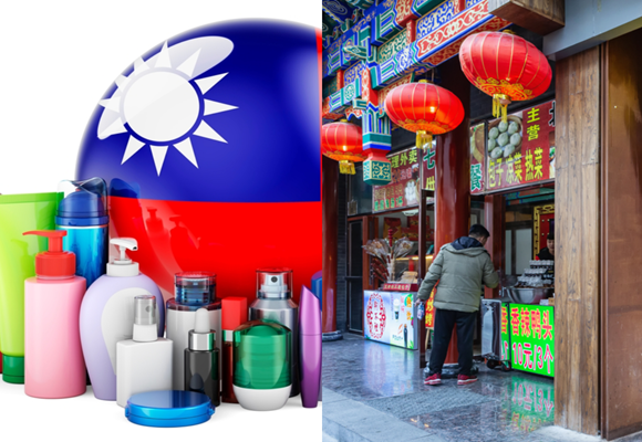 พาณิชย์ เผยเครื่องสำอาง ร้านอาหาร มีโอกาสขยายตลาดในไต้หวัน