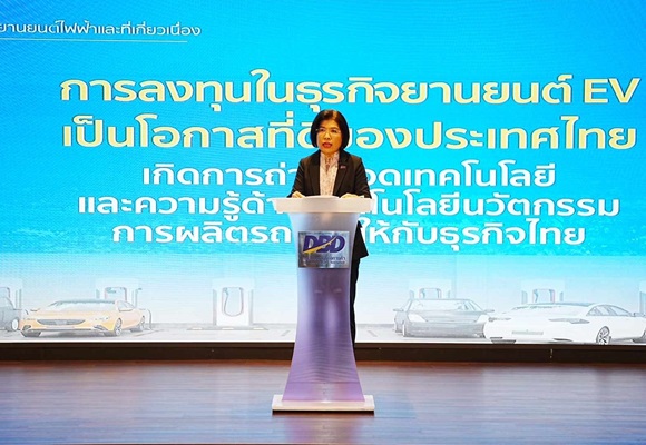 กรมพัฒน์ฯ เผยธุรกิจยานยนต์ไฟฟ้าและเกี่ยวเนื่องโตแรง นักลงทุนไทย-เทศแห่ชิงเค้ก