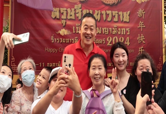 นายกรัฐมนตรีไทย กล่าวคำอวยพรตรุษจีนแก่ชาวจีน ทุกคนมีความสุข มั่งคั่ง สุขภาพแข็งแรง อยากให้นักท่องเที่ยวประทับใจประเทศไทย