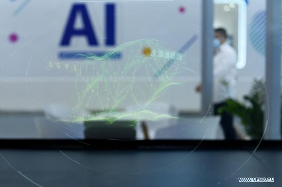 'พลังการประมวลผล AI' ของจีน มีแนวโน้มเติบโตแกร่ง 