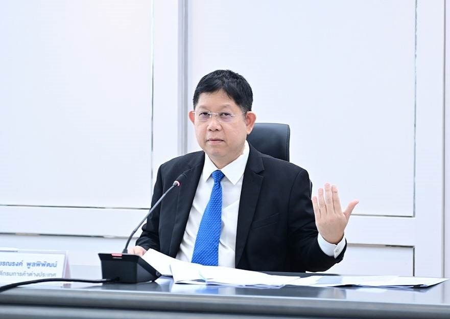 พาณิชย์ รับฟังความเห็น ออกหนังสือรับรองถิ่นกำเนิดภายใต้ FTA ไทย-ออสซี ฉบับใหม่