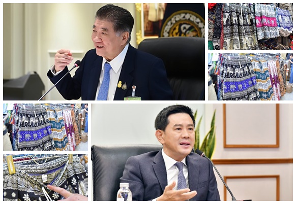 ภูมิธรรม เผยกางเกงลายช้าง-แมว จดลิขสิทธิ์แล้ว ประสานศุลกากรสกัดนำเข้าทันที