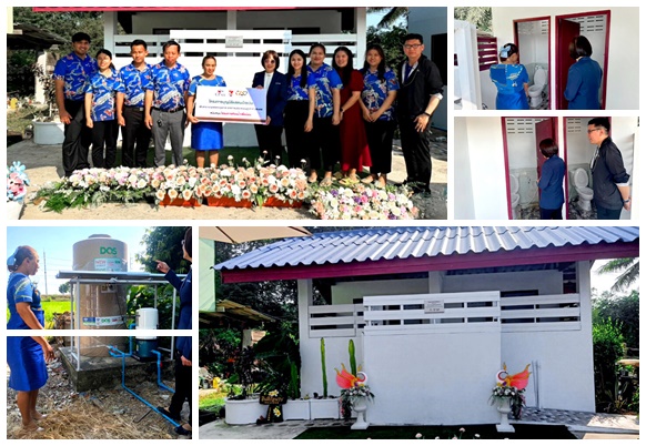 ซีพี ออลล์ ส่งมอบห้องน้ำใหม่ สร้างสุขอนามัยที่ดีให้นักเรียน โรงเรียนวัดนาคู(จันทศึกษาคาร) ในโครงการบุญนิธิแสตมป์เซเว่น