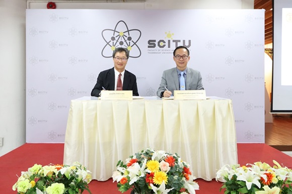 คุ้มภัยโตเกียวมารีนประกันภัย MOU ความร่วมมือทางวิชาการ ม.ธรรมศาสตร์