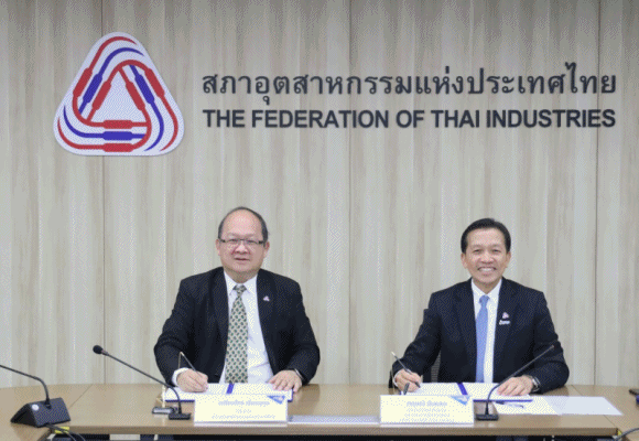 ส.อ.ท. จับมือ IRPC ดันธุรกิจนวัตกรรม ยกระดับการแข่งขันภาคอุตสาหกรรม