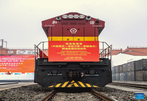 ฉงชิ่งส่ง 'รถไฟสินค้า' วิ่งผ่านทางรถไฟจีน-ลาว-ไทย ย่นเวลาจากเดิม 20 วัน