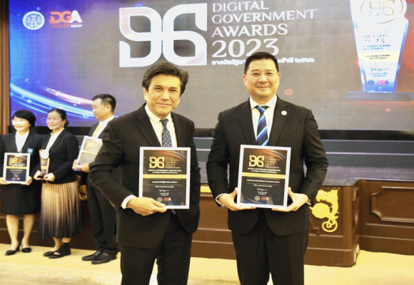 กรมศุลกากร รับมอบรางวัลรัฐบาลดิจิทัลประจำปี 2566