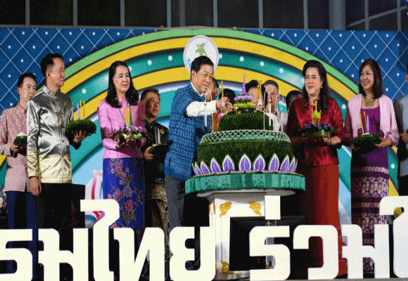 เอกอัครราชทูตหาน จื้อเฉียง เข้าร่วมงานวันลอยกระทงของไทย