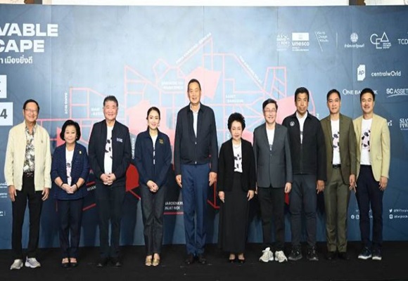 ภูมิธรรม ร่วมเวที เศรษฐา-อุ๊งอิ๊ง เปิด เทศกาลงานออกแบบกรุงเทพพรีเซนต์ฝีมือคนไทยในนิทรรศการ DEmark–G mark ของกรมส่งเสริมการค้าระหว่างประเทศ